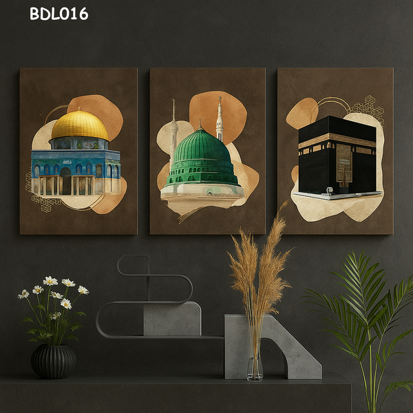 BDL016 - Set of 3 - Islamic Frames Bundle