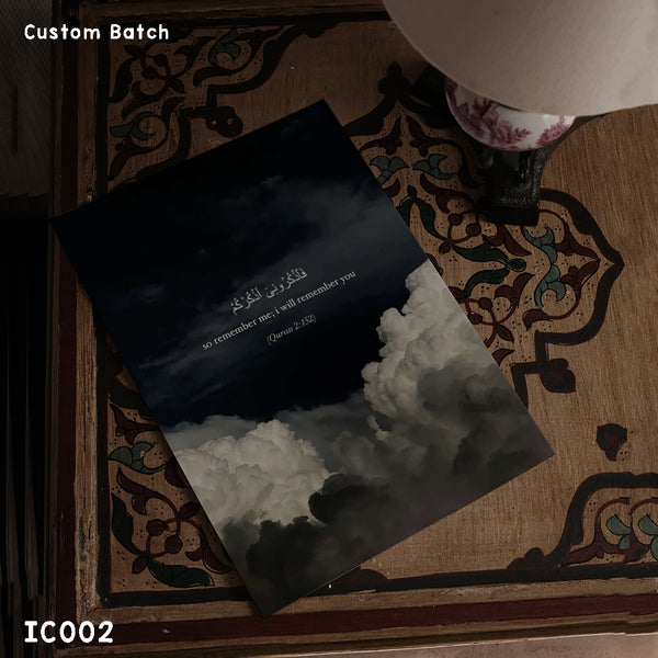 IC002 - So Remember Me; I Will Remember You - Islamic Frame