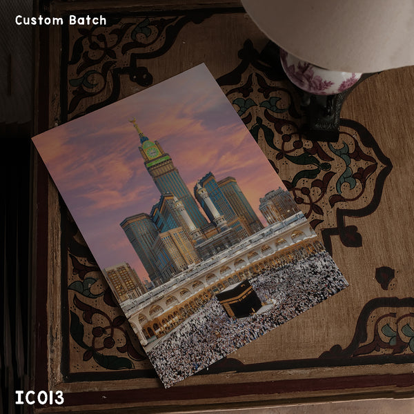 IC013 - The Kabah - Islamic Frame