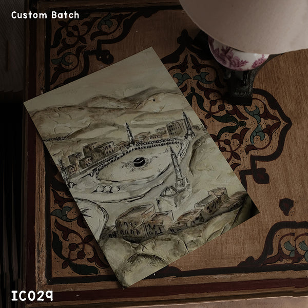 IC029 - The Kabaa - Islamic Frame